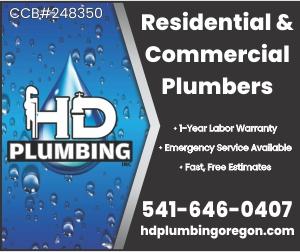 HD Plumbing